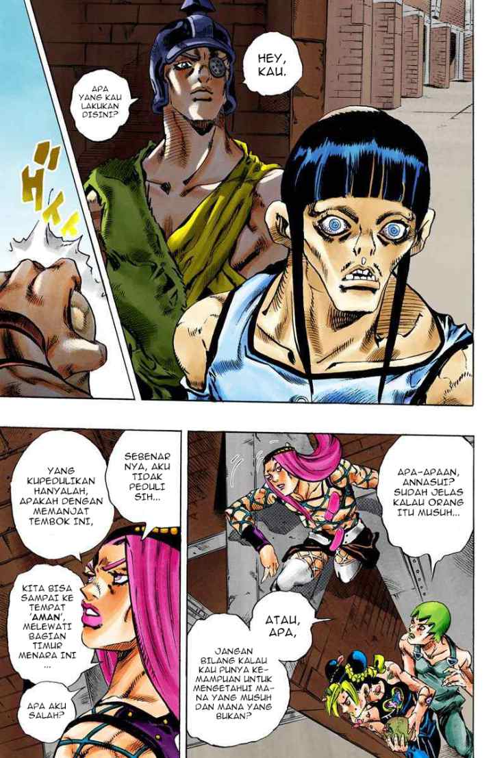 JoJo no Kimyou na Bouken - Stone Ocean chapter 78 halaman 13