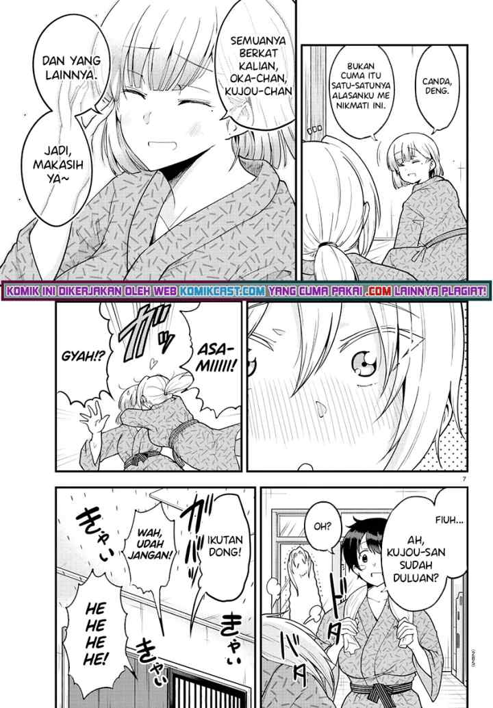 Meika-san Can't Conceal Her Emotions chapter 64 halaman 8