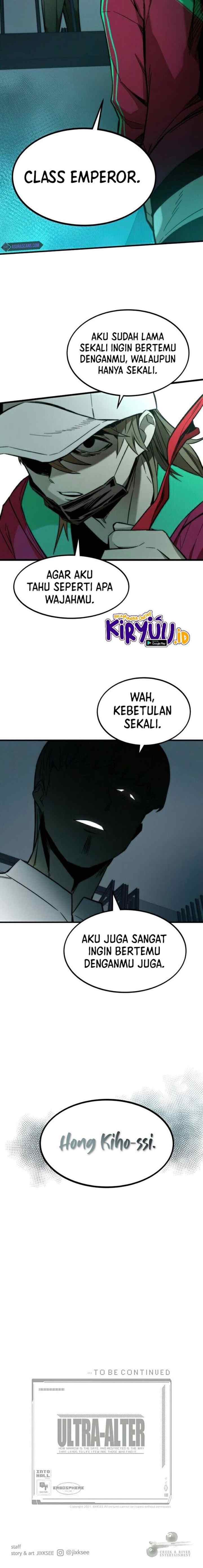 Ultra Alter chapter 22 halaman 20