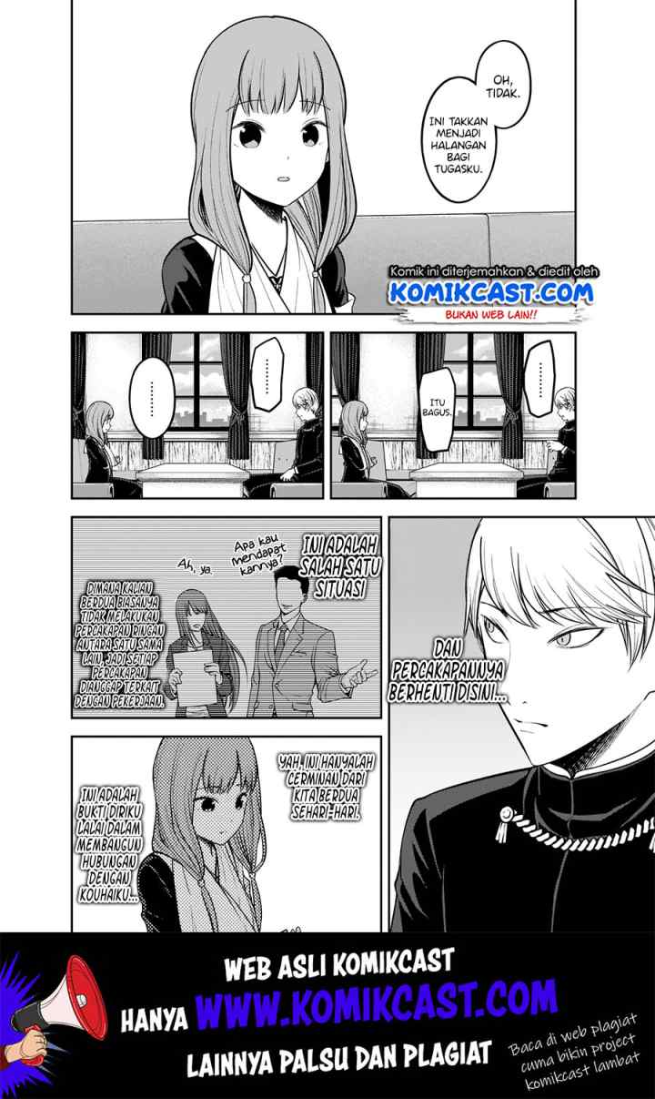 Kaguya-sama wa Kokurasetai: Tensai-tachi no Renai Zunousen chapter 165 halaman 7
