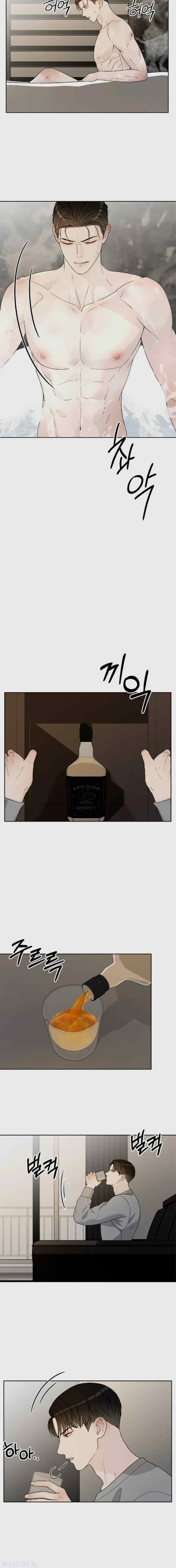 Dog-Like Baby chapter 8 halaman 6