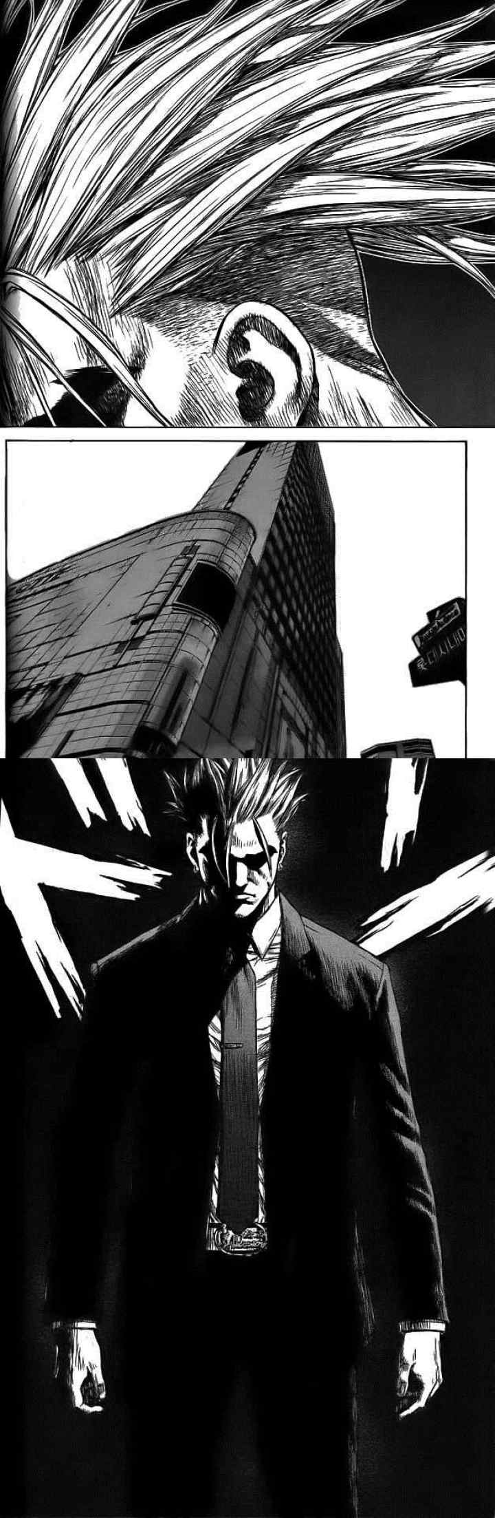 Sun-ken Rock chapter 3 halaman 7