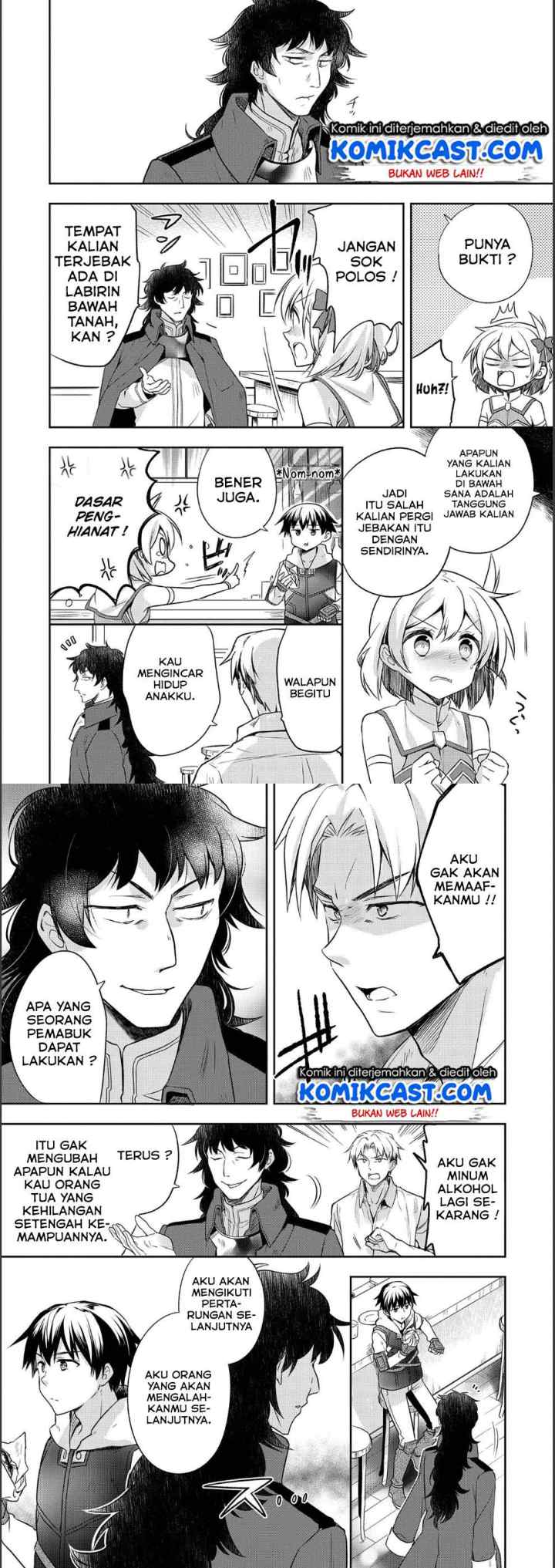 Mushoku no Eiyuu: Betsu ni Skill Nanka Iranakattan daga chapter 9 halaman 6