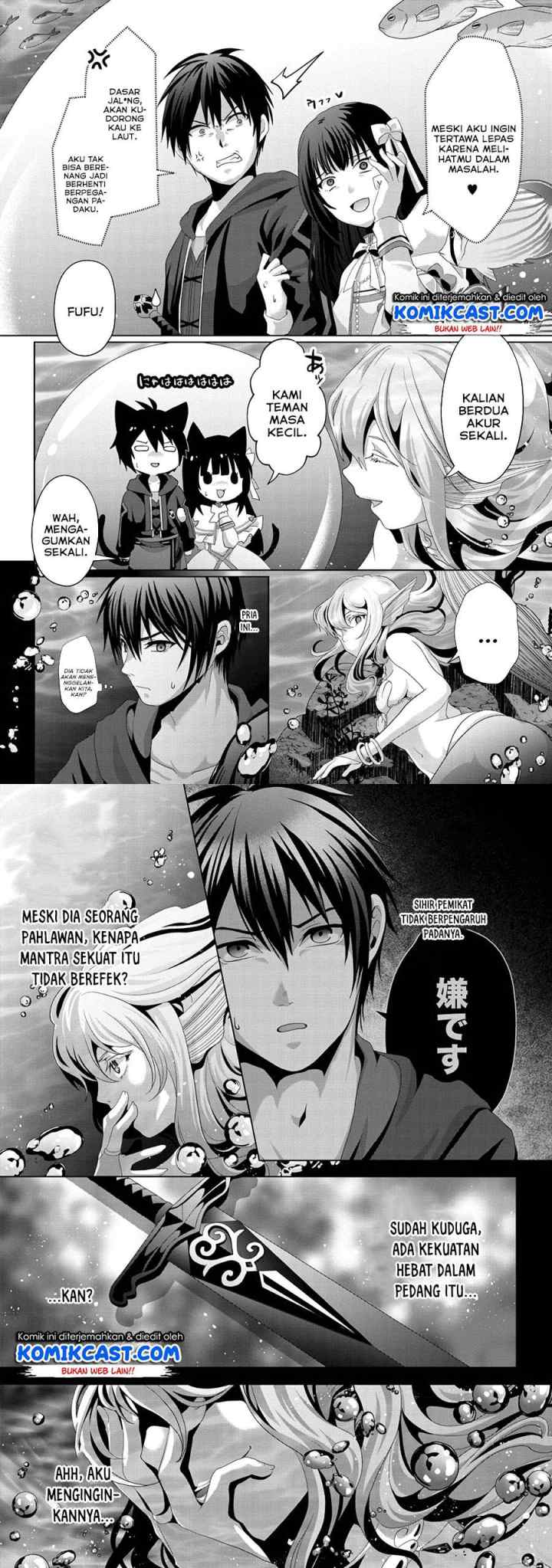 Nise Seiken Monogatari: Osananajimi no Seijo o Uttara Michizure ni sareta chapter 12 halaman 12