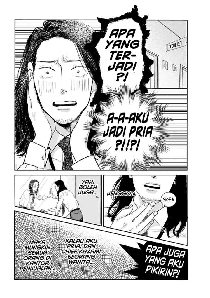 Me no Doku Sugiru Shokuba no Futari chapter 9.1 halaman 5