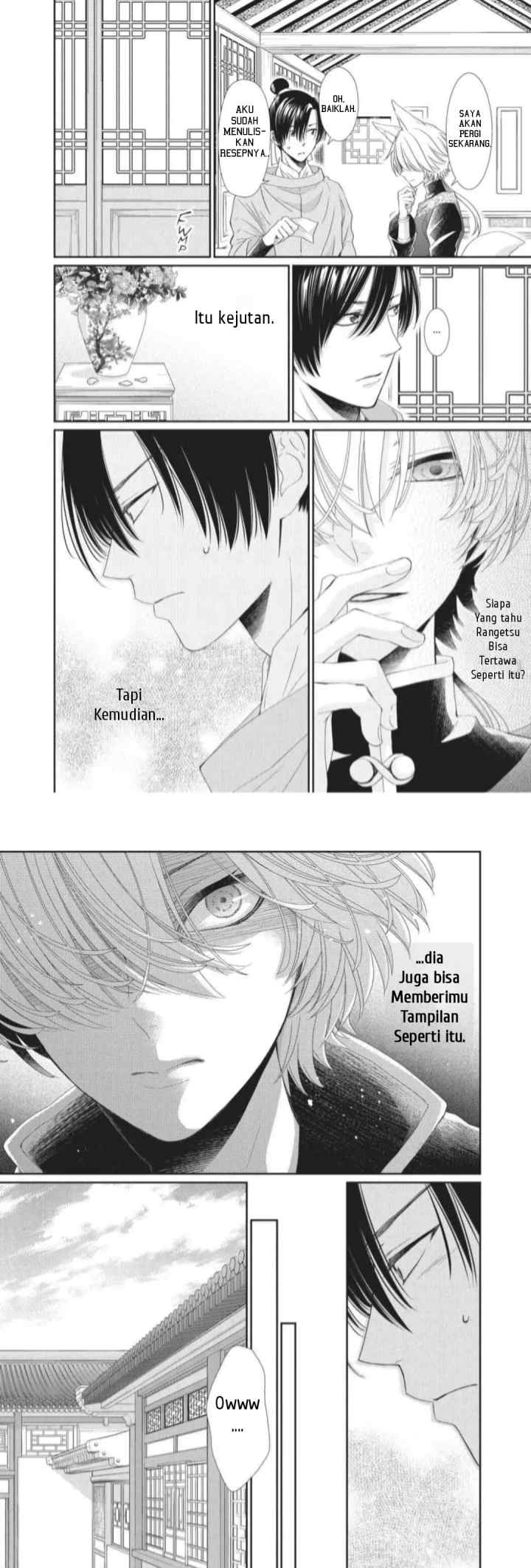 Ou no Kemono chapter 5 halaman 7