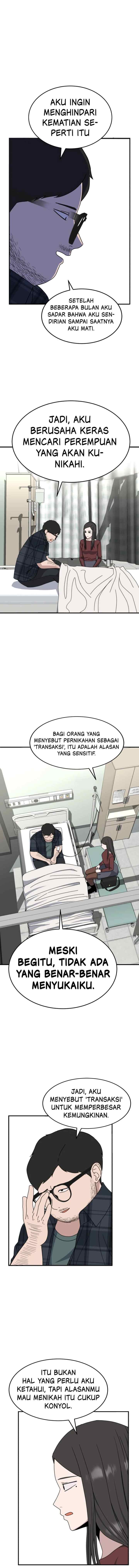 Marriage Sim chapter 15 halaman 12