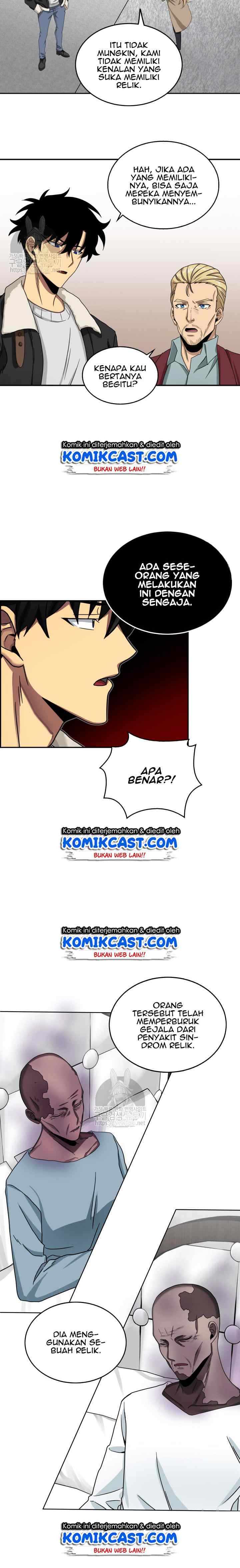 Tomb Raider King chapter 42 halaman 15