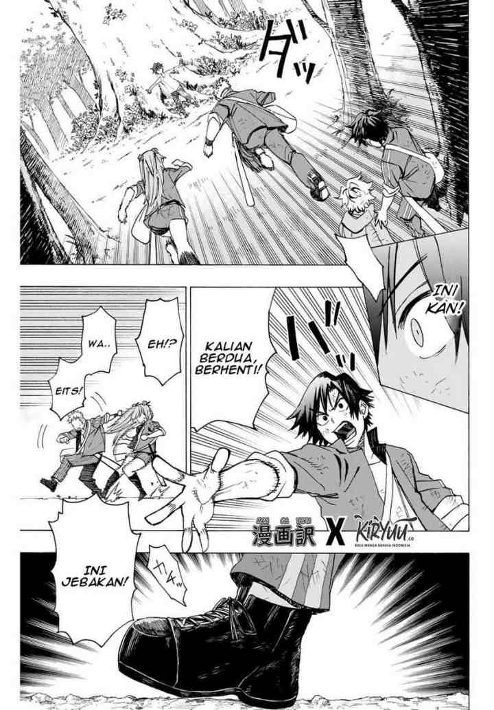 Hyouken no Majutsushi ga Sekai wo Suberu Sekai Saikyou no Majutsushi dearu Shounen wa, Majutsu Gakuin ni Nyuugaku Suru chapter 10 halaman 16
