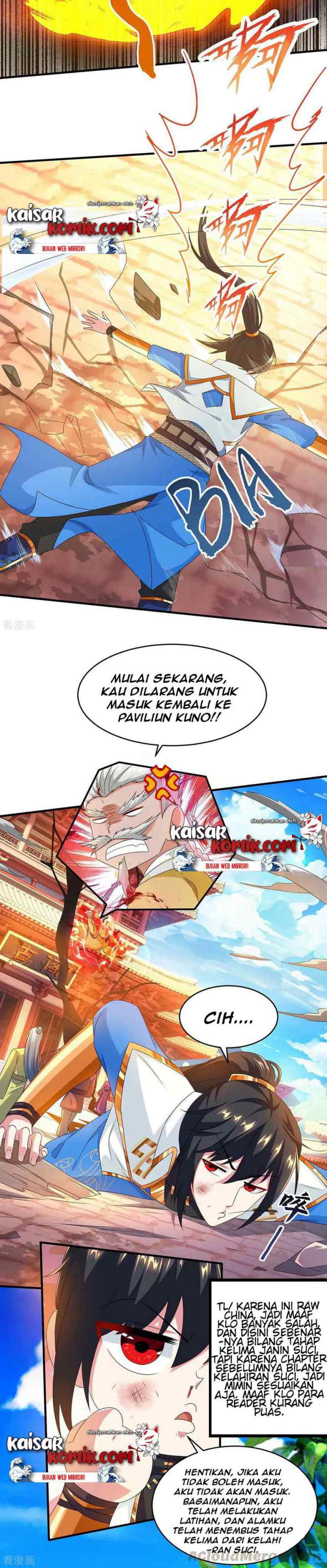 Dushi Xiaoyao chapter 157 halaman 11