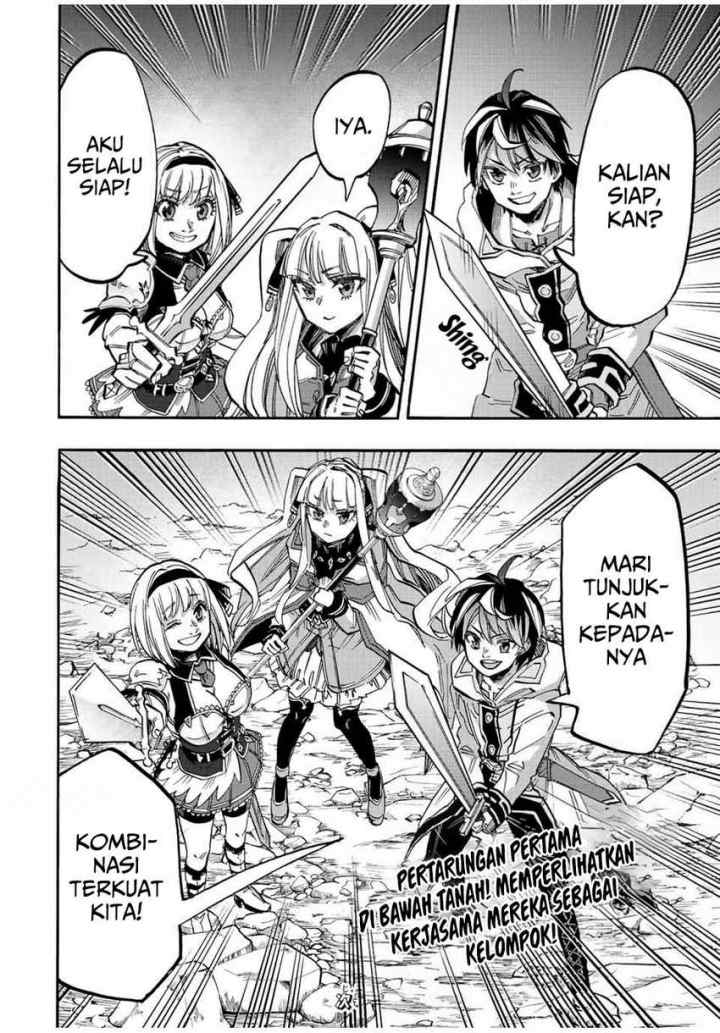 Isekai Walking chapter 37 halaman 17
