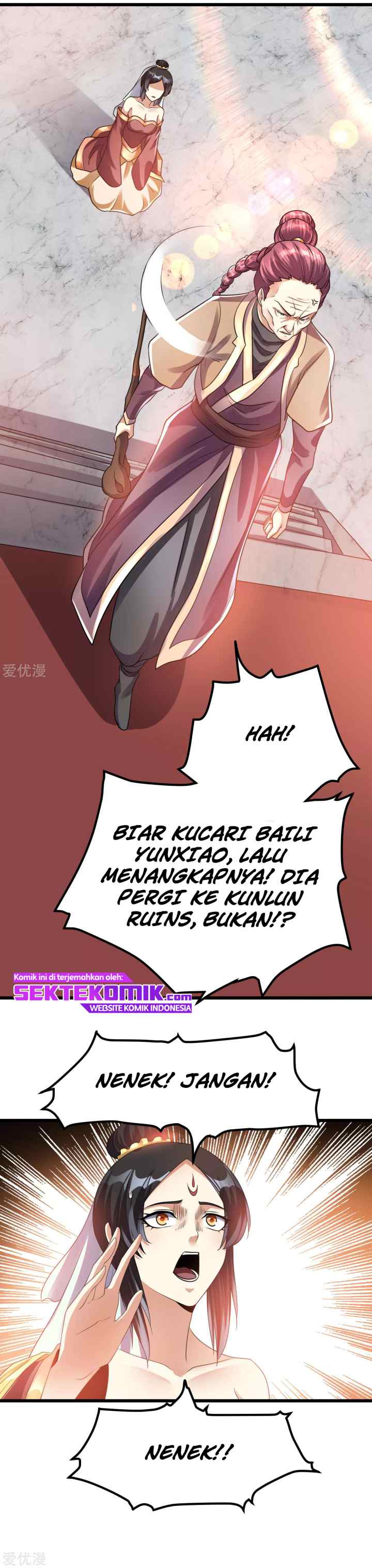 Dushi Xian Wang chapter 121 halaman 13