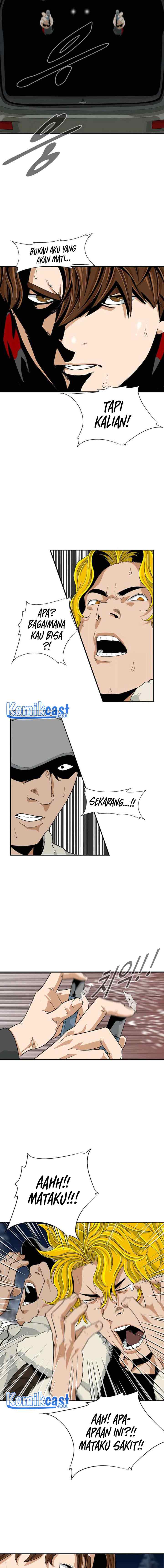 This is the Law chapter 17 halaman 5