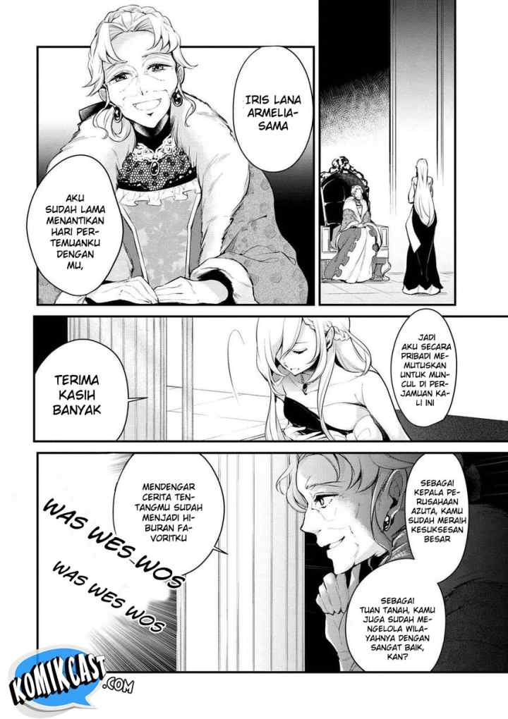 Koushaku Reijou no Tashinami chapter 28 halaman 17