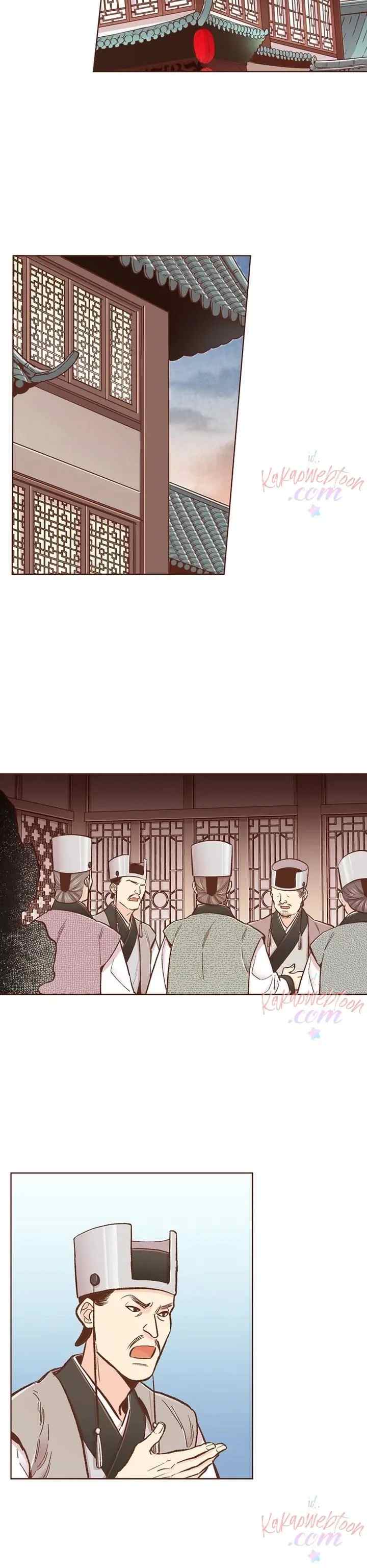 Snow Blossom chapter 362 halaman 11