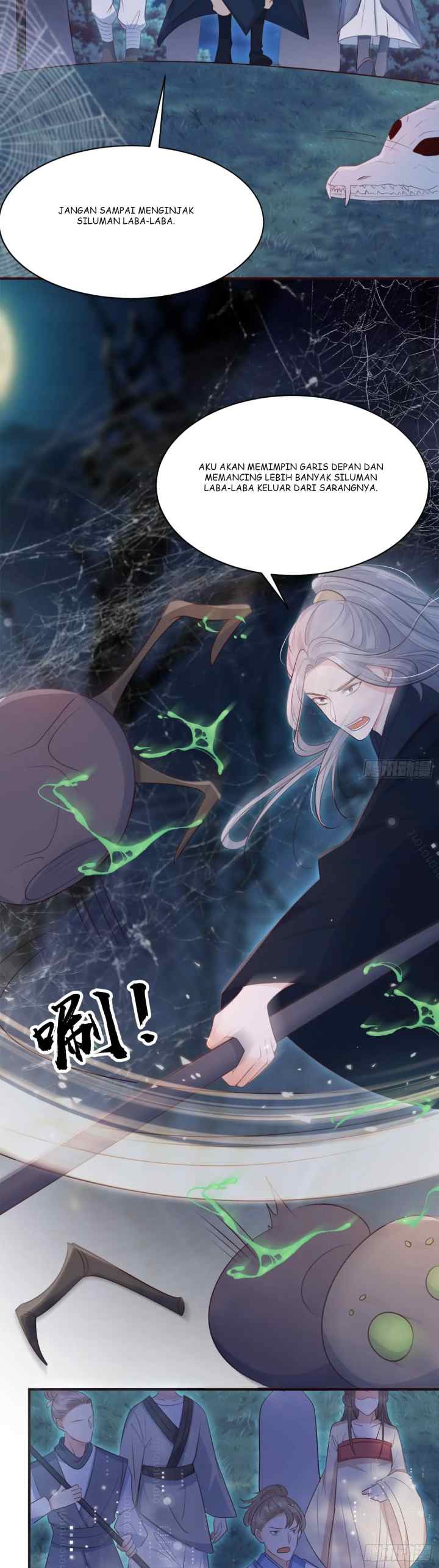Fox Spirit Child Is Also Quite Obedient Today? chapter 52 halaman 11