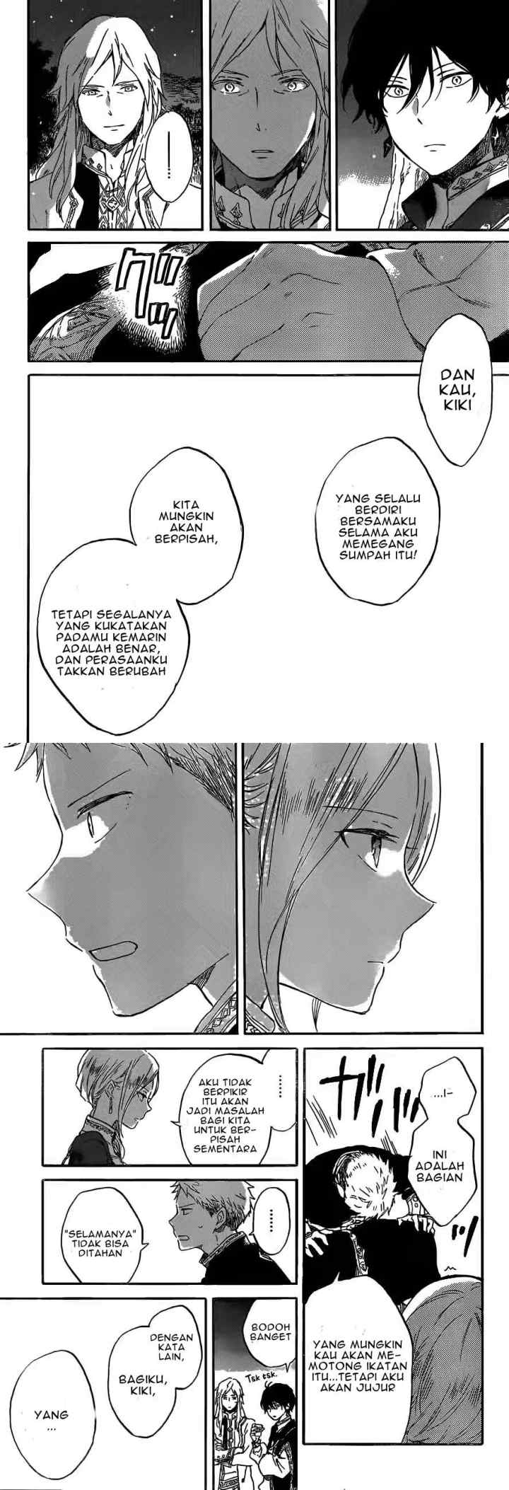 Akagami no Shirayukihime chapter 93 halaman 13