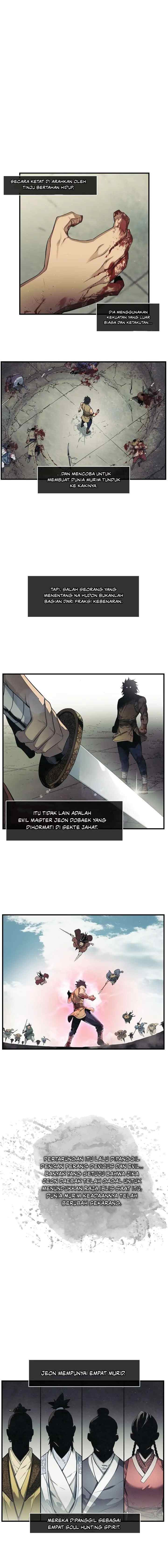 An Ha Muin chapter 9 halaman 10