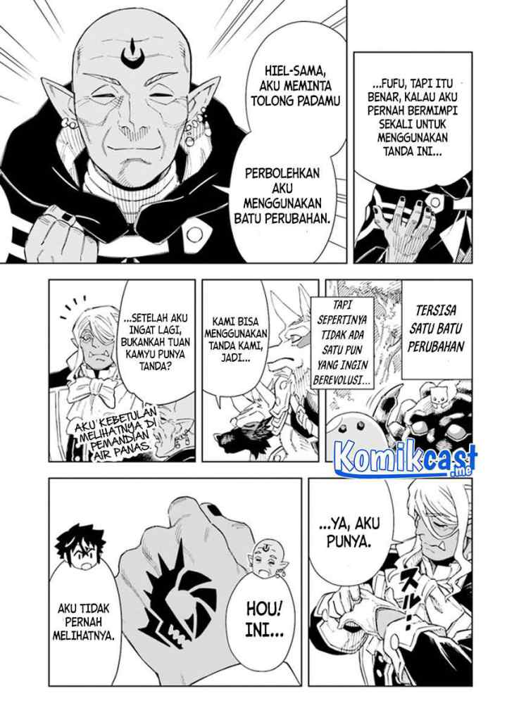 The King of Cave Will Live a Paradise Life chapter 18.1 halaman 8
