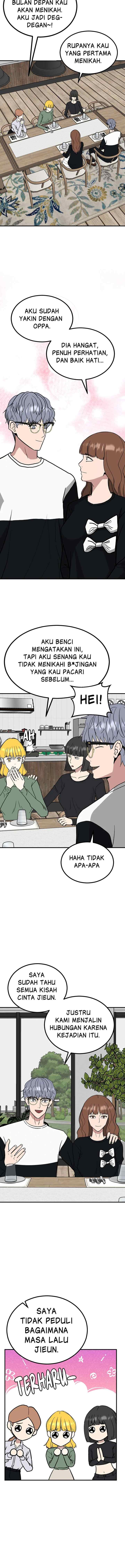 Marriage Sim chapter 73 halaman 9