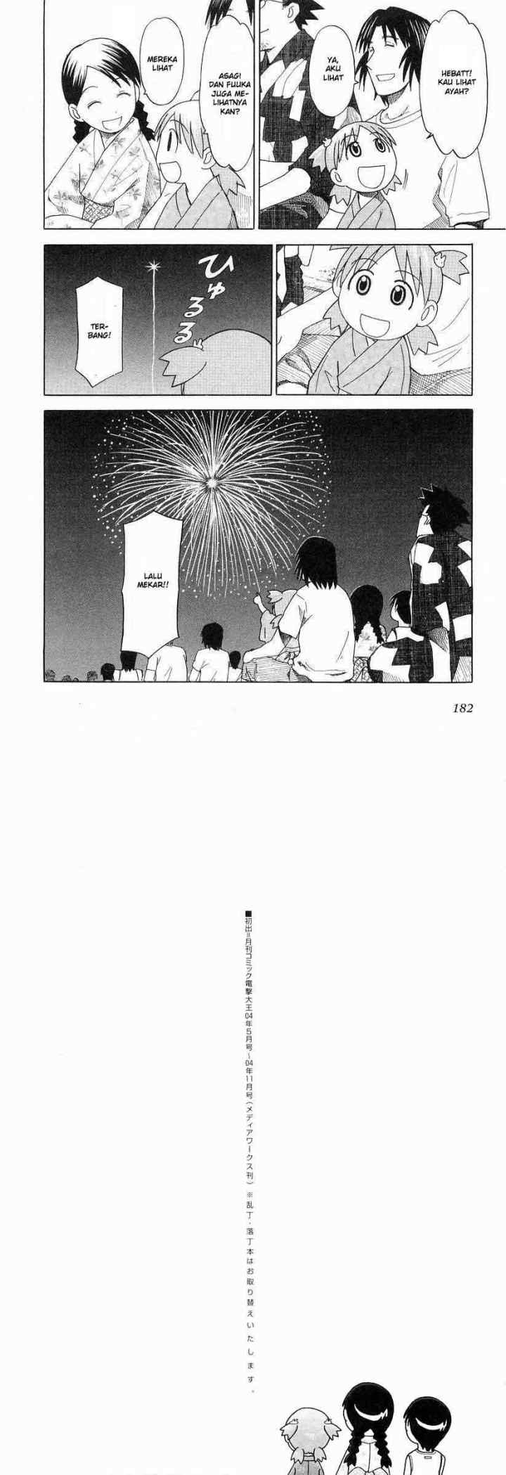 Yotsuba to! chapter 21 halaman 14