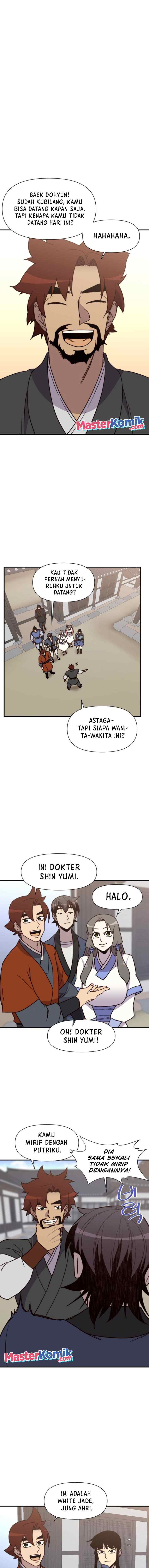 The Strongest Ever chapter 97 halaman 5