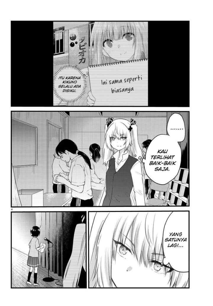 Koe ga dasenai Shoujo wa chapter 55 halaman 7