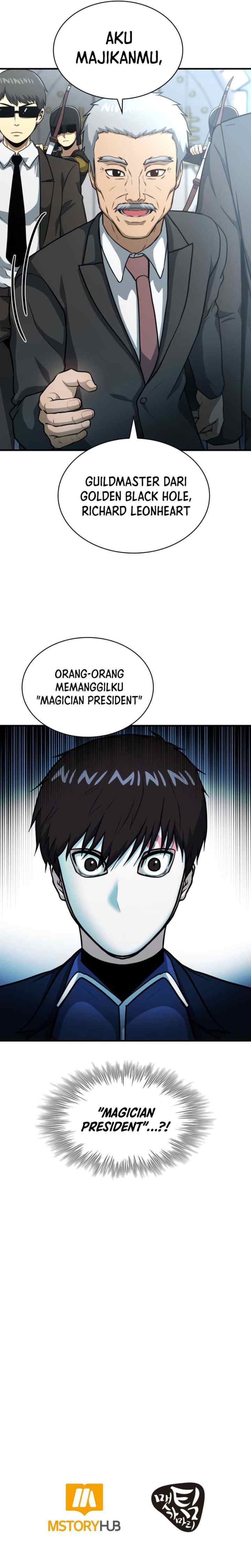 Dungeon House chapter 46 halaman 15