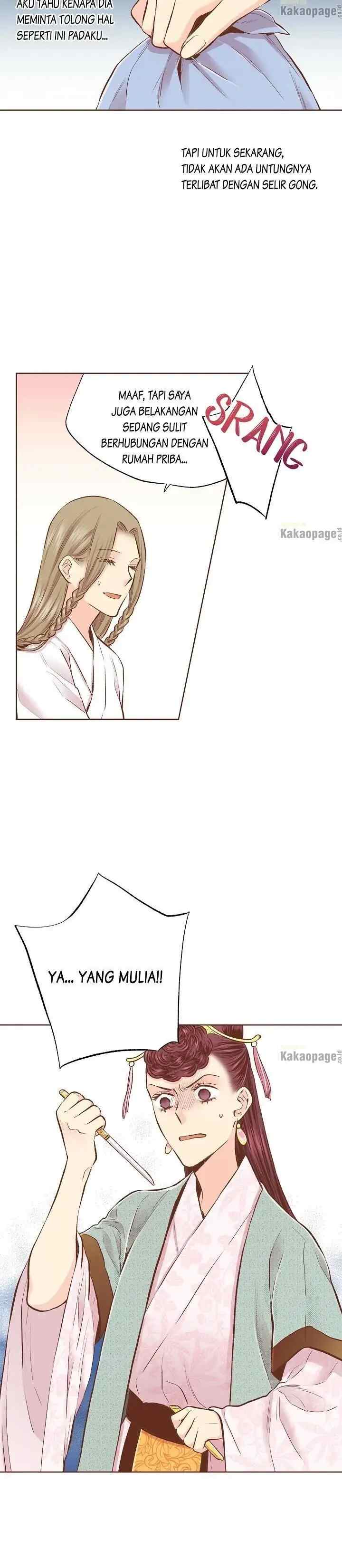 Snow Blossom chapter 242 halaman 6