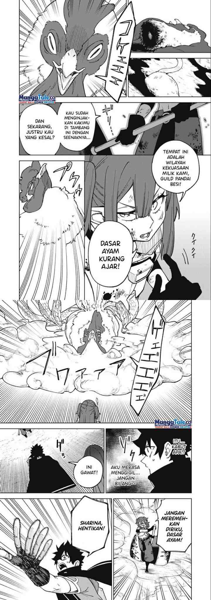 S-Rank Party Kara Kaikosareta chapter 16 halaman 14
