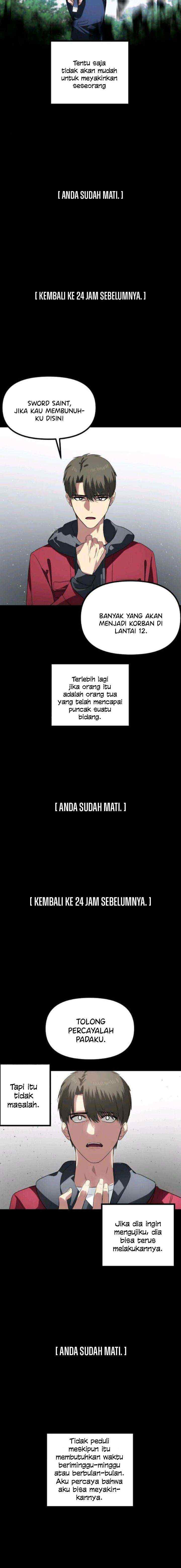 SSS-Class Suicide Hunter chapter 31 halaman 14