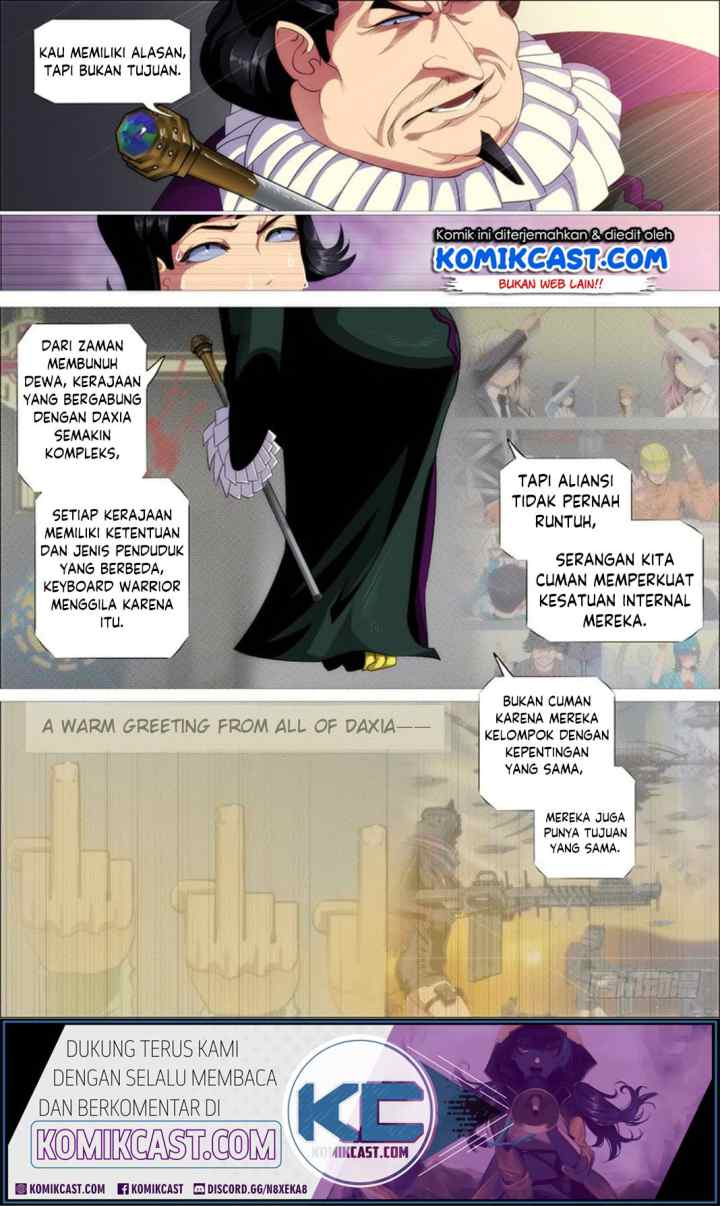 Iron Ladies chapter 300 halaman 5
