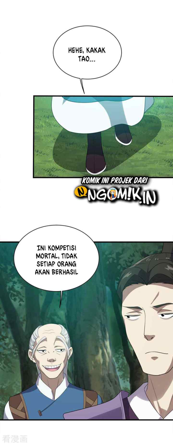 Matchless Emperor chapter 50 halaman 14