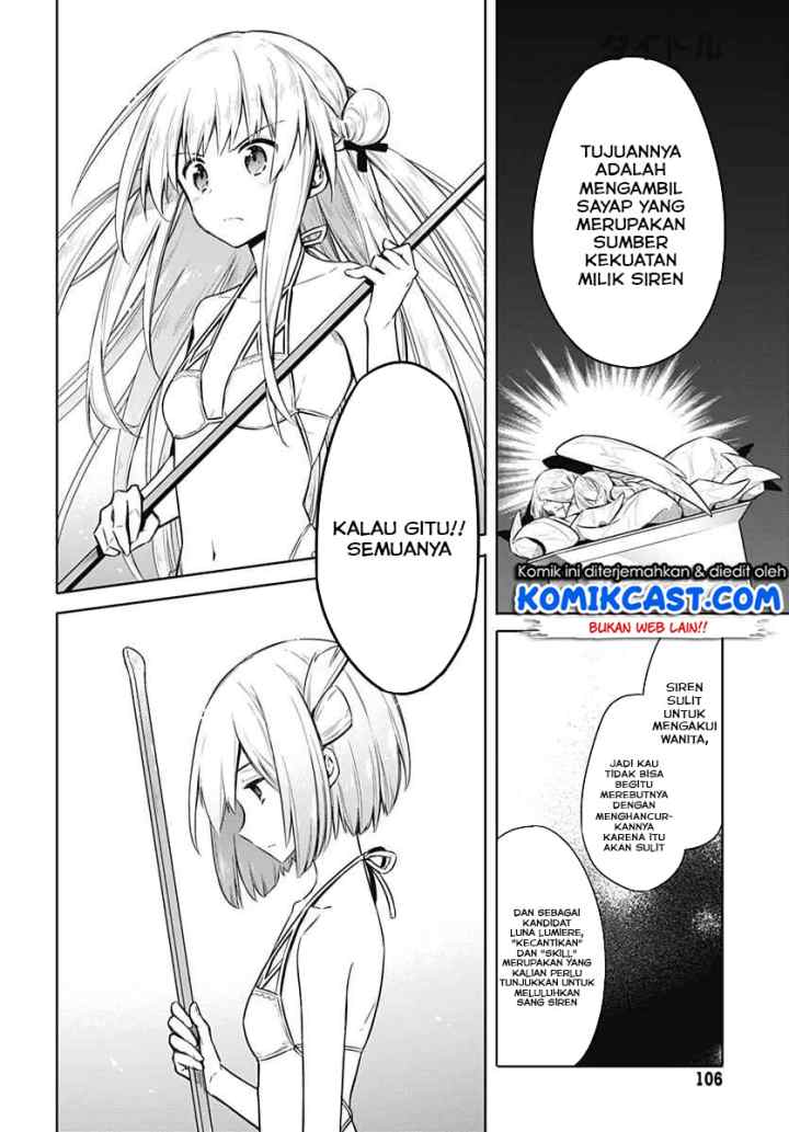 Assassin's Pride chapter 23.1 halaman 4