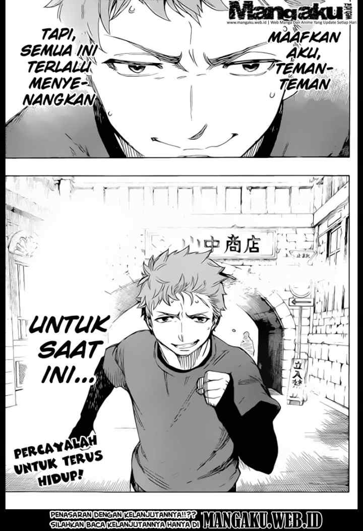 Ao No Exorcist chapter 67 halaman 17