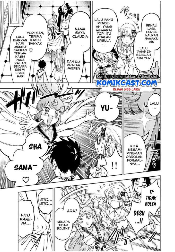The Unfavorable Job chapter 11.1 halaman 4