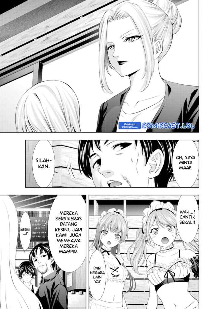 Megami no Kafeterasu chapter 135 halaman 15