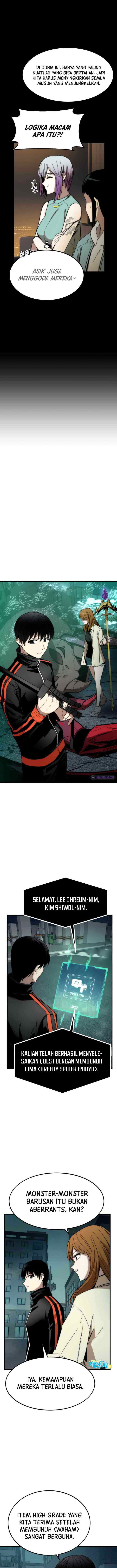 Ultra Alter chapter 29 halaman 8