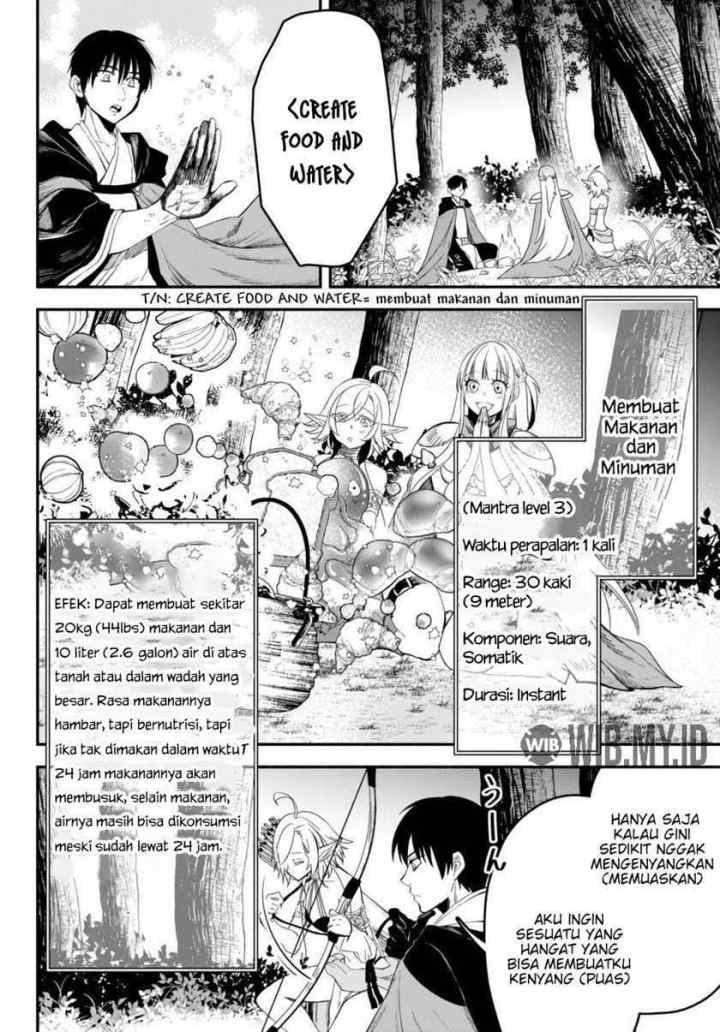 Isekai Man Chikin - HP 1 no Mama de Saikyou Saisoku Danjon Kouryaku chapter 43 halaman 9