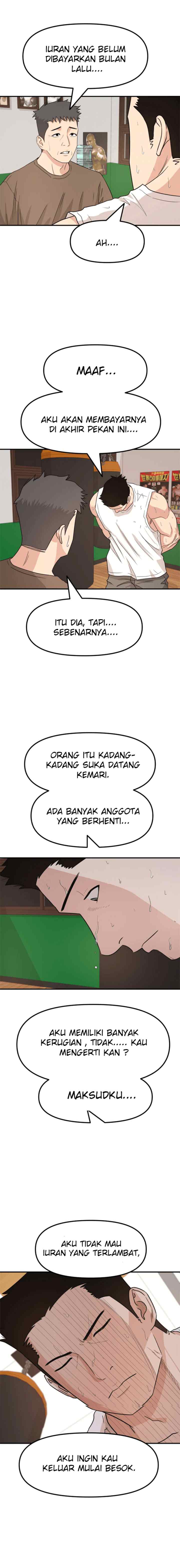 Guard Pass chapter 18 halaman 6