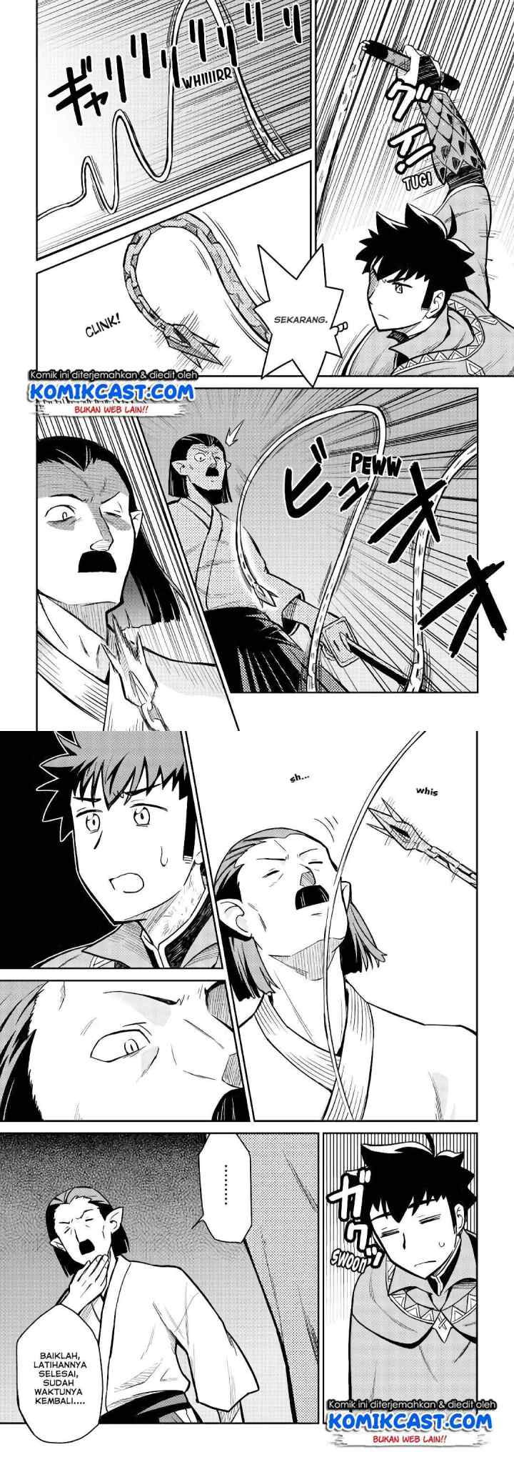 Toaru Ossan no VRMMO Katsudouki chapter 51 halaman 11