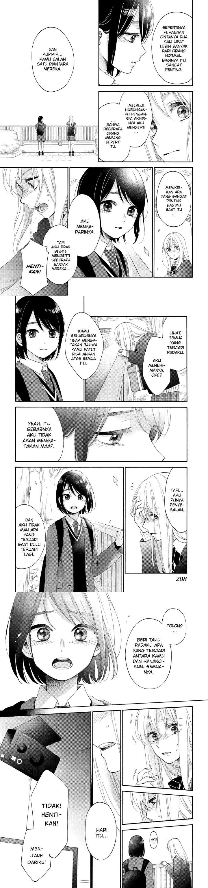 Hananoi-kun to Koi no Yamai chapter 41 halaman 11