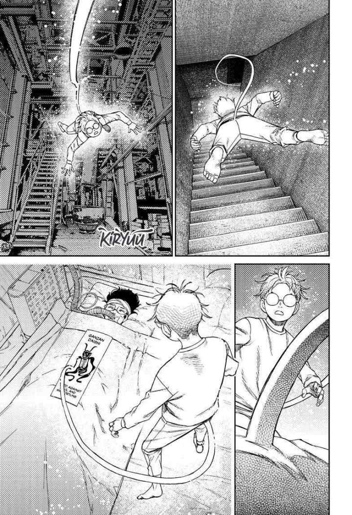 DANDADAN chapter 96 halaman 15
