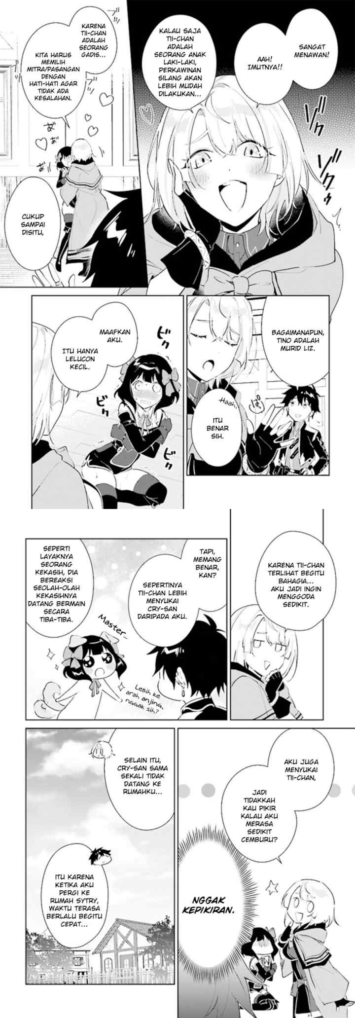 Nageki no Bourei wa Intai Shitai - Saijiyaku Hanta ni Yoru Saikiyou Patei Ikusei Jutsu chapter 39 halaman 14