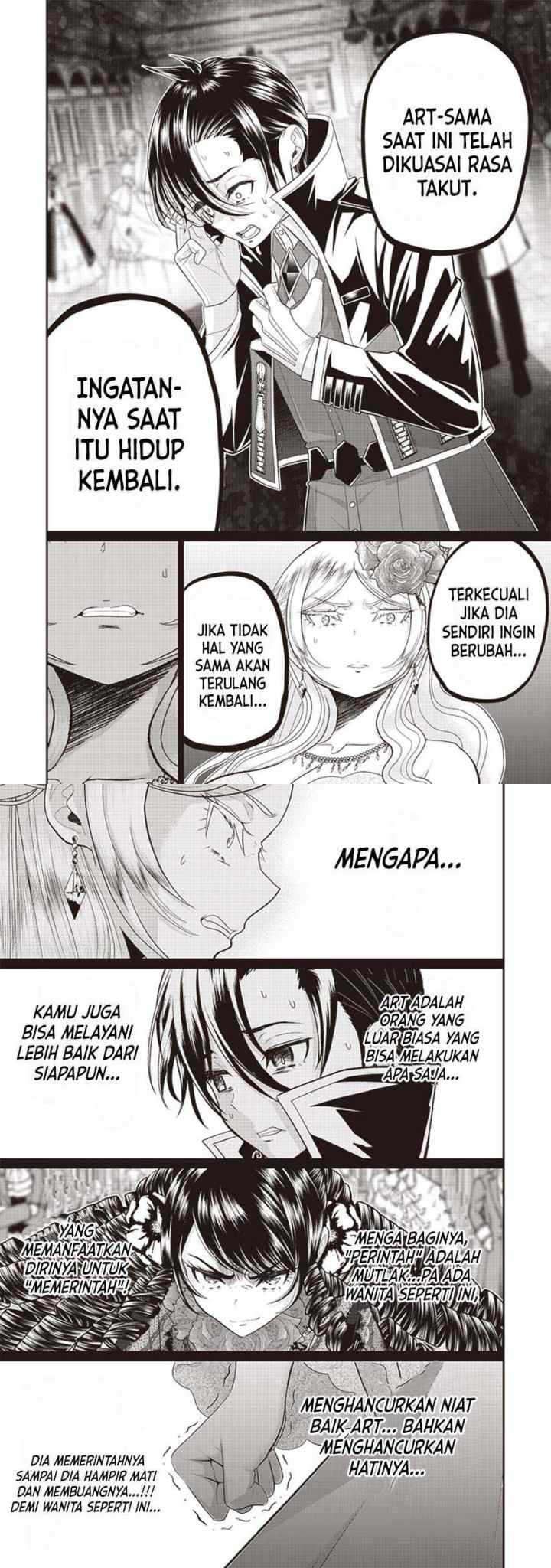 Sekai Saikyou no Shitsuji chapter 7 halaman 6