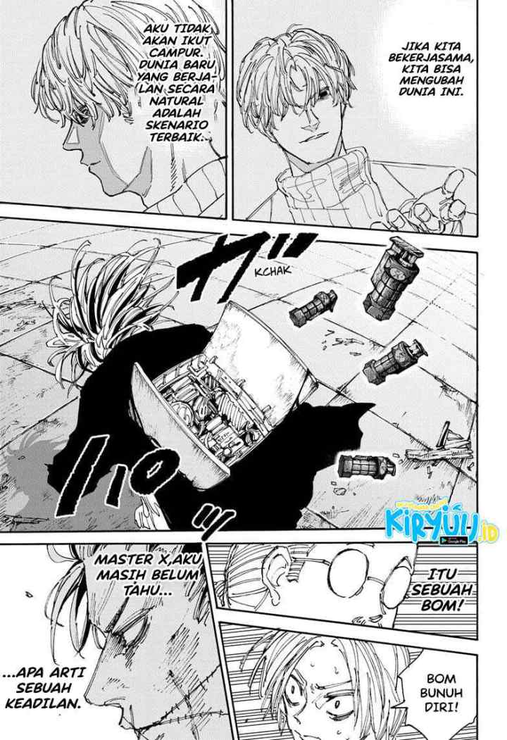 DANDADAN chapter 117 halaman 13