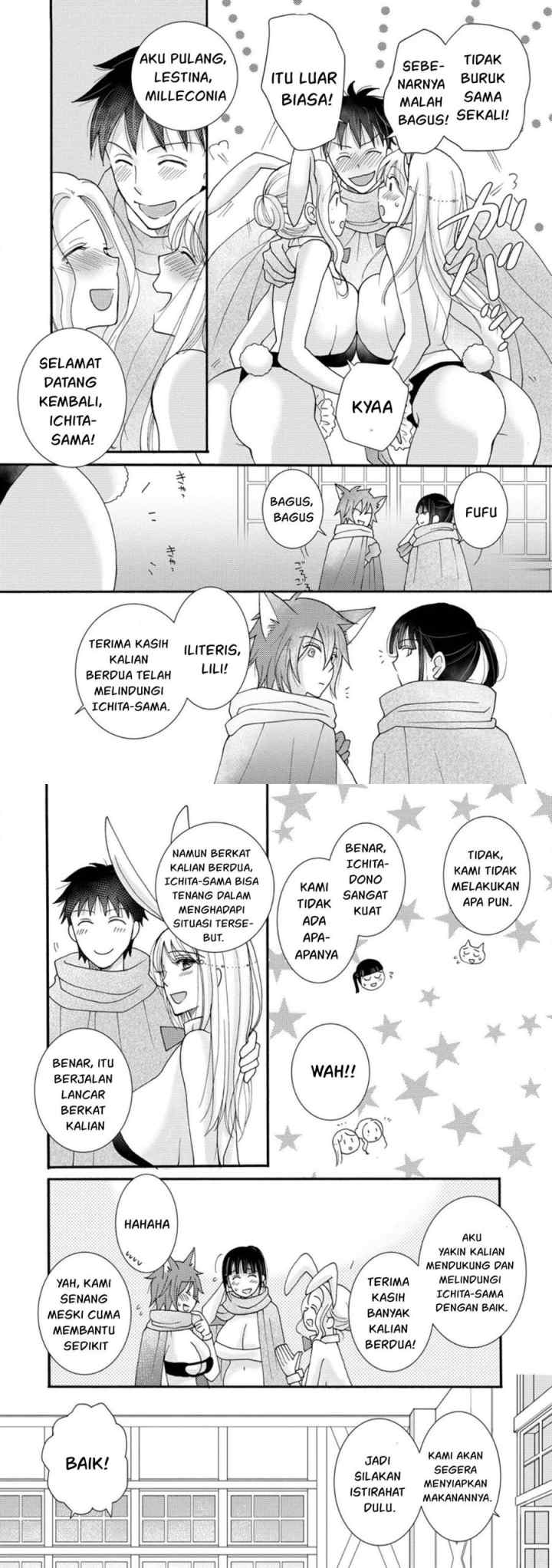 Ataerareta Skill wo Tsukatte Kasei de Isekai Bijotachi to Ichaicha shitai chapter 10 halaman 6