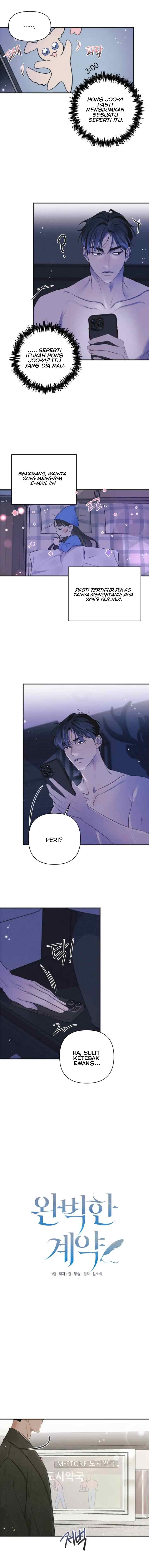 The Perfect Contract chapter 10 halaman 5
