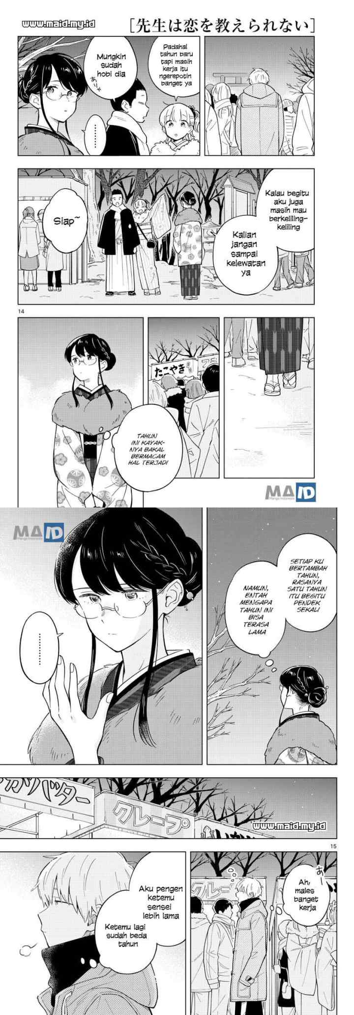 Sensei wa Koi wo Oshierarenai chapter 13 halaman 9