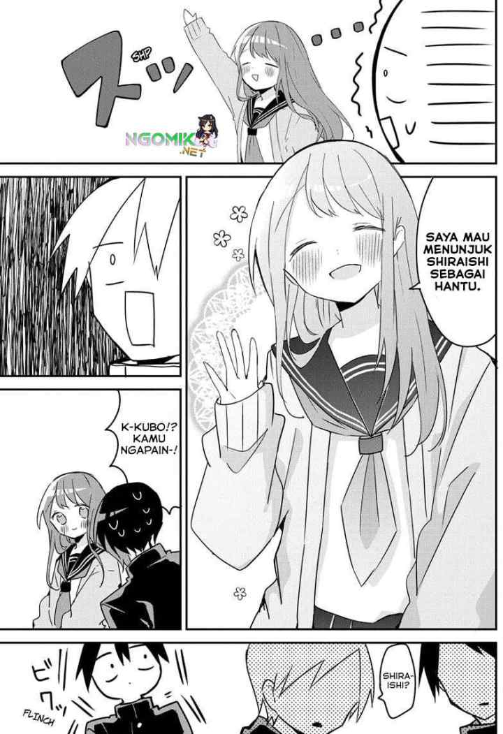 Kubo-san wa Boku (Mobu) wo Yurusanai chapter 109 halaman 8